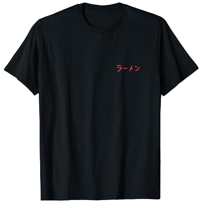 Seiko-Son Herren Damen Anime-inspired Japanese Ramen T-Shirt, Schwarz, S, Halbarm, Klassische Passform, Front- und Backprint Design, Crew-Kragen, Anime, Familien mit Japan-Interesse, Jungen