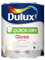 St@llion 750ml Quick Dry Gloss Paint Pure Brilliant White, High Sheen, Non-Yellowing, Quick-Drying, Self-Undercoating, Wipeable Gloss Finish for Interior and Exterior Wood and Metal (Pack of 1)
