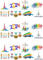 24 Stand Up Olympics France 2024 Themed Edible Wafer Paper Cake Toppers Decorations