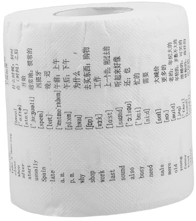 IWOWHERO Elementary English Word Roll Paper Phonetic Symbols Unique Toilet Paper for Boys and Girls Bathroom Learning Fun