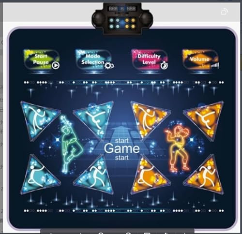 EULEUY Alfombra de Baile Doble para Niños, con Cuatro Modos de Competición, 8 Pantallas LED, Apto para Niños y Niñas de 3, 4, 5, 6, 7 y 8 Años en Adelante, Cumpleaños y Navidad.