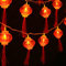 Guirlande lumineuse de lanterne chinoise, guirlande lumineuse de lanterne rouge facile à installer pour les cours intérieures (sans gland 6 mètres/19,7 pi 40 lumières)