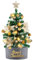 Winthai Weihnachtsbaum 60cm Künstlich Klein, Mini mit Beleuchtung LED, Goldene Blume, Baumschürze, Tannenzapfen, Stern, usw. Tisch Tannenbaum Weihnachten Deko für Büro.