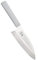 Keith Couteau de Cuisine Titanium avec Étui, Ti8742, Couteau Ultraléger en Titane pour Cuisine, Camping, Randonnée, Bivouac, Découpe Précise de Viandes, Fruits & Légumes (34.7 x 8.0 x 2.3 cm)