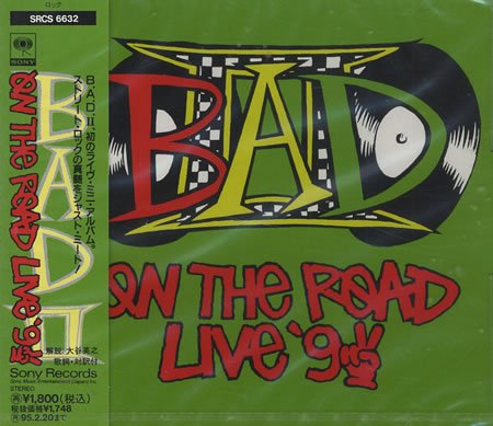 Born On The Raod Live