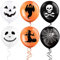 Halloween Luftballons,120 PCS Luftballons Orange Schwarz,Halloween Deko Set,Halloween Dekoration Ballons,Halloween Latex Luftballons,Halloween Latex Luftballons,für Halloween Party Dekoration.