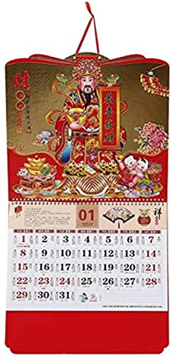 2023 Chinesischer Kalender, Mondkalender, Kaninchenkalender, invertierter chinesischer traditioneller Kalender ab welchem Tag ist das Datum der Herstellung dieses alten chinesischen Kalenders