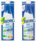 Bjorg Boisson Oui Au Végétal Bio – Riz Coco – À Boire et à Cuisiner – Sans sucres Ajoutés – Pauvre en Matières Grasses - 1L (Lot de 2)
