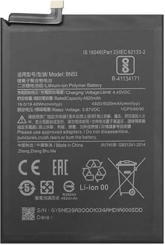 MOBILEX® Batterie BM5G pour Xiaomi Redmi Note 11T Pro/Redmi K50i / Poco X4 GT | Interne de rechange | 5000 mAh - OEM | Capacité d'origine