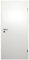 HORI® Zimmertür Komplettset mit Zarge und Türdrücker I Weißlack-Innentür I Höhe 198,5 cm I Größen und BB- oder WC-Schloss wählbar I 1985 x 860 x 140 mm I DIN links