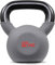 Hop-Sport Kettlebell 12 kg Gusseisen Neoprenbeschichtung, Kugelhantel für effektives Ganzkörpertraining, Gewichte für Zuhause, Ergonomische Griffe, Home Gym Equipment