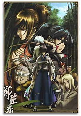 Gintama, Sakata Gintoki in Battle Poster Dekorative Malerei Leinwand Wandkunst Wohnzimmer Poster Schlafzimmer Malerei 08x12inch(20x30cm)