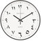 R&M ORIENT 30cm arabische Wanduhr Rund mit schleichendem Zeiger ohne Tickgeräusche, geräuschlosen Quartzwerk, leicht zu lesen, große Wanduhr für Wohnzimmer, Büro, Küche, Restaurant (Schwarz/Weiß)