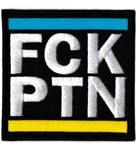 Aufnäher FCK PTN Anti Putin Patch bestickt Ukraine zum Aufbügeln
