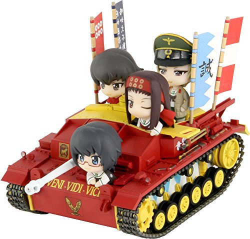 StuG III Type F Ending Ver. At Friendly Game Girls & Panzer Series [PD53]