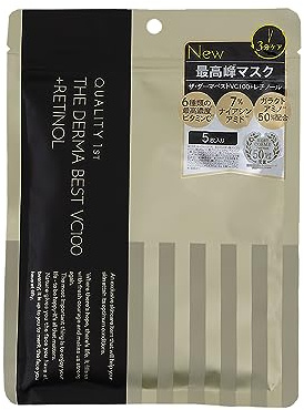 Quality 1st The Derma Facial Sheet Mask Best VC100-5 sheets
