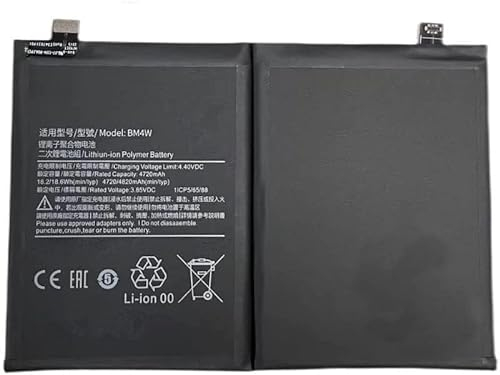 GZXQBHBATT Generic Ersatz Akku Kompatibel mit BM4W 1ICP5/65/88 Mi 10T Lite 5G 3.85V,4720mAh/18.2Wh