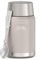 Thermos ICON Food Jar 0,71 l, beige/sandstone mat, Speisegefäß für Essen 710 ml, doppelwandigem 18/8 Edelstahl, hält warm und kalt, mit klappbarem Löffel, rutschfester Boden, absolut dicht