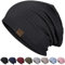 HAMUNI Slouchy Bonnet Hip-Hop Doux Léger Course Bonnet Respirant Adulte Nain Chapeaux Chemo Casquette Crâne Casquette pour Homme Femme, Noir , taille unique