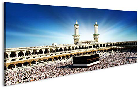 islandburner Bild Bilder auf Leinwand Kaaba Mekka Saudi-Arabien Wandbild, Poster, Leinwandbild IUS