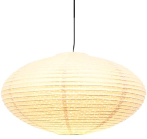 GUANSHAN Hollowed Out Papier Pendelleuchte Wabi-Sabi Stil Hängeleuchte Dekorative Pendelleuchte Kreative Papier Kronleuchter Für Schlafzimmer, Restaurant