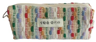 Qiwenr Federmäppchen mit, Pencil Case mit, Federmäppchen Case, Mäppchen, und süß und Kann als Spielzeugtasche, Kosmetiktasche, Geldtasche, SchlüSseltasche Verwendet Werden(Regenbogenfarben)