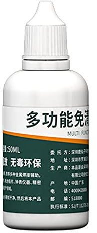 lijun No-clean Flussmittel Edelstahl 18650 Lithium-Batterie Löten Umweltfreundliches flüssiges Kupfer-Eisen-Nickel-Blatt