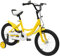 HUSPOO Kinderfahrrad - 16 Zoll Fahrrad für Jungen und Mädchen, Anfänger Fahrräder Radfahren mit Stabilisatoren, Verstellbarem Sitz, geeignet für Kinder im Alter von 5-8 Jahren, Gelb