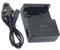 MH-23 Battery Quick Charger Compatible with EN-EL9 EN-EL9a Batteries for Nikon D40 D40X D60 D3000 D5000 D8000 Digital SLR Cameras Power Supply