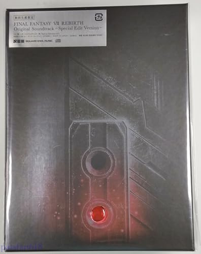 Final Fantasy VII Rebirth CD Musique Original Soundtrack Special Edit Ver. (8 CDs)