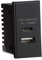 Knightsbridge NETUSBC Dual USB A+C Charger (3.1A) Module 25 x 50mm - Black
