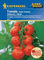 Kiepenkerl Profi-Line Salattomatensamen Hilmar - Ertragreiche Tomatensamen für fruchtige Salattomaten, Gemüse- und Gartensamen für Hobbygärtner und Gemüseliebhaber
