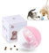 TORMEN Dog Treat Ball Toy, Pet Zone IQ Dispensing Interactive Food Dispenser Puzzle for Pets, Adjustable Difficulty, Durable Leak-Resistant Ball, Treat-Dispensing Toy for Exercise & Fun （Pink）