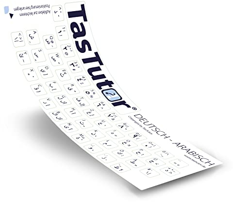 TasTutor Arabische Tastaturaufkleber | Tastatur Aufkleber deutsch für Windows und MAC, Schortcuts für PC und Laptop, Arabic Keyboard Sticker, Tastaturbefehle mit arabischer Schrift, Tastatur-Sticker