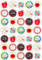 35 x Thank You Teacher Mix Edible Wafer or Icing Cupcake Toppers Fun School Party Cake Decorations Perfect For Brownies Cookies Muffins & More! (Edible Wafer Card)
