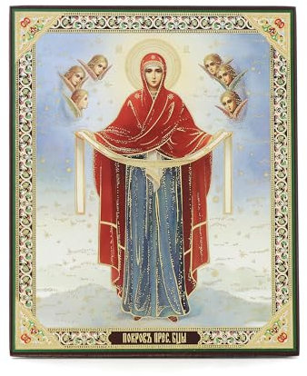 NKlaus Maria Schutz Holz Ikone 10x12cm christlich orthodox 11415