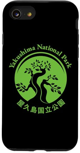Yakushima National Park Japan Case for iPhone SE (2020) / 7 / 8