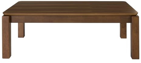 Tischplatte rechteckig aus dunkel gebeiztem Holz Nussbaum L120 cm RAYA