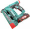 Batteria agli ioni di litio da 20 V, 2 Ah, Pap 20 B1 in bundle Parkside con caricatore da 2,4 A, metro e batteria da 20 V