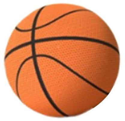 SVCEQZE Silent Basketball, 5/7 Leiser Basketball, Lautloser, Leises -Dribbling Im Innenbereich, High-Density Lightweight Training Ball Für Kinder Und Erwachsene