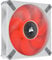 Corsair ML120 LED ELITE, 120mm PWM LED White Fan AirGuide Technology, Magnetic Levitation Bearing, Up to 2,000 RPM, Eight Vibrant LEDs, Low Noise, High Airflow Single Pack - Red,CO-9050126-WW