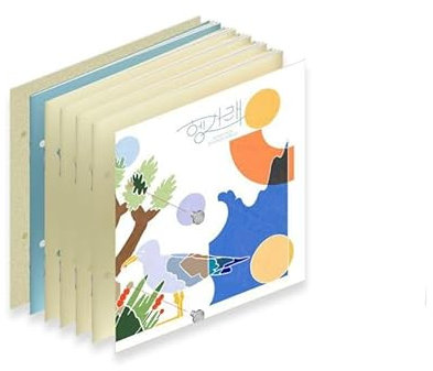 SEVENTEEN - 7th Mini Album Heng:garae CD (DUL ver.)