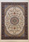 Rug Studios Teppich Design Iran 77827 2,38 M PKT | Farbe: Creme; Größe: 150 x 225 cm | strapazierfähig und leicht zu reinigen | Wohnzimmer | Schlafzimmer