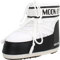 Moon Boot 14093400 002 Weiß 36/38