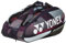 YONEX pro racquet bag 9 pcs Schlägertasche Lila - Grau