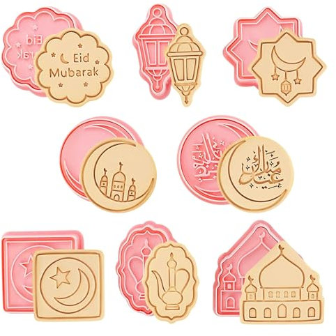 Seasboes Lot de 8 emporte-pièces Ramadan Cookie Mold, Moules à Biscuits en Silicone pour l'Aïd Mubarak, Moule à Biscuits Ramadan pour Faire des Gâteaux ou des Fondants, Pâtisseries