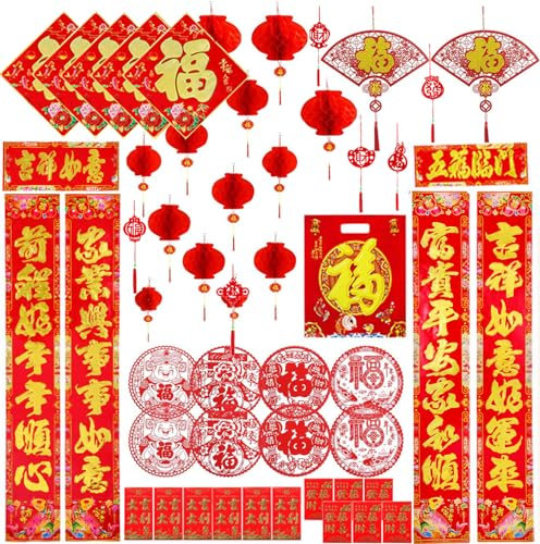 Bdecoll 72 Piezas Pareada China Año Nuevo Decoración Set Primavera Festival Chunlian Sobres Rojos Hong Bao Fu Carácter Linterna Roja Ventana Calcomanías Año del Conejo 2024