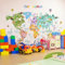 Fufuquare Große THE WORLD Tier Verbreitung Wandtattoo Wasserdichter Weltkarte Wandaufkleber für Kinderzimmer Kindergarten und Klassenzimmer