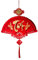 Décorations de Nouvel An chinois 2024, décoration à suspendre avec nœud chinois pour le Nouvel An | Année du dragon rouge chinois cordon noué Fu Caractère Décoration de fête du printemps