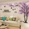 Wandtattoo Baum 3D DIY Wall Stickers Wandaufkleber Wandtattoo Wohnzimmer Schlafzimmer Family Wandsticker für Treppen Halle (Violett Rechts,XL-400 * 200cm)